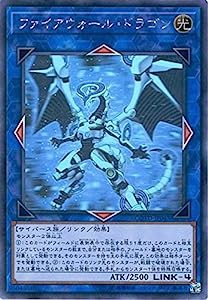 遊戯王OCG ファイアウォール・ドラゴン ホログラフィックレア COTD-JP043-HR 遊戯王VRAINS [CODE OF THE DUELIST](中古品)