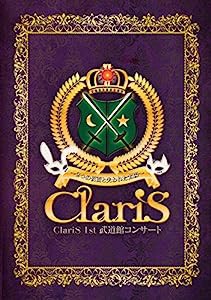 ClariS 1st 武道館コンサート~2つの仮面と失われた太陽~(初回生産限定盤) [Blu-ray](中古品)