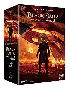 BLACK SAILS/ブラック・セイルズ3 DVD-BOX(中古品)