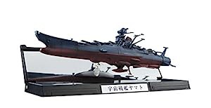 輝艦大全 宇宙戦艦ヤマト2202 1/2000 宇宙戦艦ヤマト 約165mm ABS&PC製 塗装済み可動フィギュア(中古品)