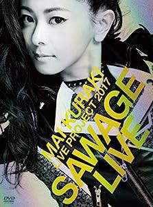 「Mai Kuraki Live Project 2017“SAWAGE☆LIVE"」 [DVD](中古品)