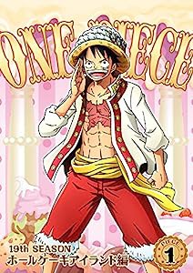 ONE PIECE ワンピース 19THシーズン ホールケーキアイランド編 piece.1[DVD](中古品)