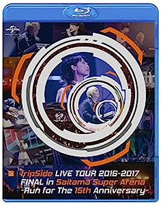 fripSide LIVE TOUR 2016-2017 FINAL in Saitama Super Arena -Run for the 15th Anniversary-(通常版) [Blu-ray](中古品)