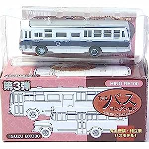 【8】 トミーテック 1/150 ザ・バスコレクション 第3弾 日野RE100 国鉄バス 単品(中古品)