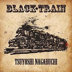 BLACK TRAIN(初回限定盤)(DVD付)(中古品)