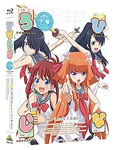 ひなろじ ~from Luck & Logic~ Blu-ray 下巻 (特装限定版)(中古品)