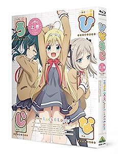 ひなろじ ~from Luck & Logic~ Blu-ray 上巻 (特装限定版)(中古品)