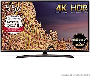 LG 55V型 液晶 テレビ 55UJ630A 4K HDR対応 外付けHDD録画対応(裏番組録画)(中古品)