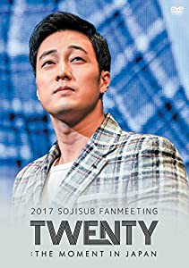 2017 SOJISUB FANMEETING ~TWENTY:THE MOMENT IN JAPAN~ [DVD](中古品)