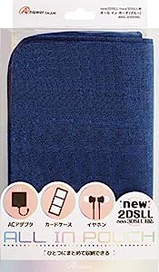 new2DSLL/new3DSLL用 ALL in POUCH (ブルー)(中古品)