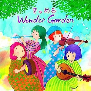 Wonder Garden(中古品)