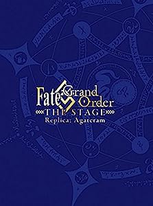 Fate/Grand Order THE STAGE -神聖円卓領域キャメロット-(完全生産限定版) [Blu-ray](中古品)