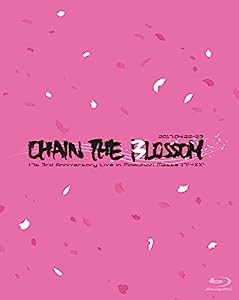 t7s 3rd Anniversary Live 17'→XX -CHAIN THE BLOSSOM- in Makuhari Messe(通常盤) [Blu-ray](中古品)