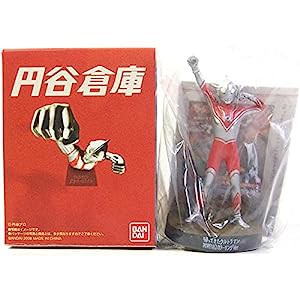 【SP】 バンダイ 円谷倉庫 シークレット 帰ってきたウルトラマン 初期NGカラーリングver 単品(中古品)