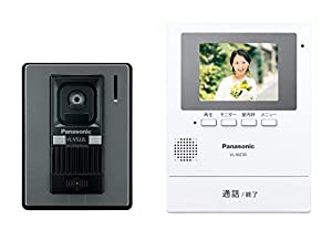 パナソニック テレビドアホン モニター親機 カメラ玄関子機(VL-V522L-S)セット VL-SZ30KL(中古品)