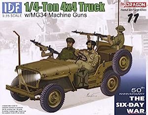 ドラゴン 1/35 イスラエル国防軍 IDF 1/4トン 4×4トラックwithMG34機関銃 プラモデル DR3609(中古品)