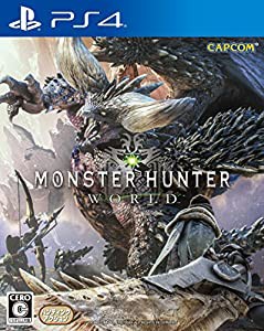 モンスターハンター:ワールド 【Amazon.co.jp限定】オリジナルラバーキーホルダー 付 - PS4(中古品)