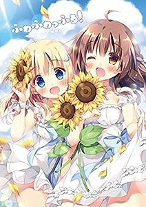 ふわふわっふる! ~ぱん ART WORKS~(中古品)