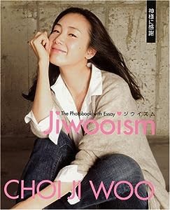 JIWOOISM ジウイズム~神様に感謝(中古品)