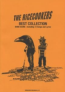 BS THE RiCECOOKERS[ザ・ライスクッカーズ]/BEST COLLECTION (BAND SCORE)(中古品)