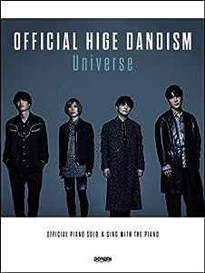 Official髭男dism / Universe (公式ピアノ・ソロ&弾き語りピース)(中古品)