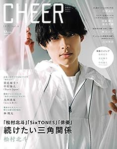 CHEER Vol.6 (TJMOOK)(中古品)