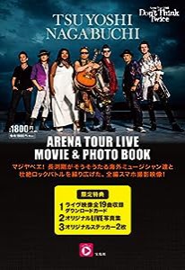 TSUYOSHI NAGABUCHI ARENA TOUR LIVE MOVIE & PHOTO BOOK (バラエティ)(中古品)