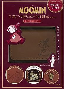 MOOMIN 牛革三つ折りコンパクト財布 BOOK RICH BROWN (バラエティ)(中古品)