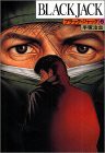 ブラック・ジャック 6(中古品)