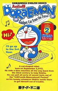 SHOGAKUKAN ENGLISH COMICS オーディオ版 Doraemon2(中古品)