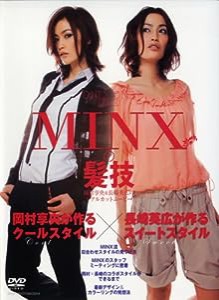 MINXの髪技 (「ONLY ONE」LIVE!) (DVD) (（DVD）)(中古品)