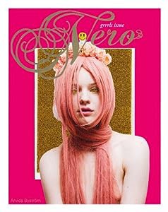 nero grrrls issue(中古品)