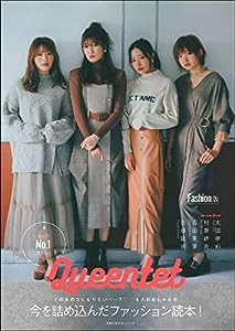 Queentet Fashion Book (主婦の友生活シリーズ)(中古品)