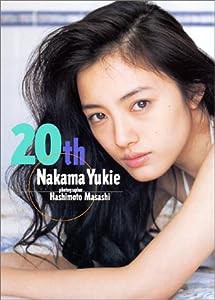 20th―Nakama Yukie 仲間由紀恵(中古品)