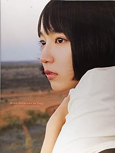 吉岡里帆写真集 so long(中古品)