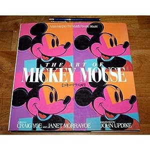 ミッキーマウス画集(中古品)