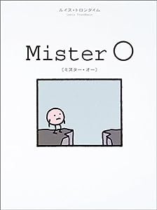 Mister O〔ミスター・オー〕(中古品)