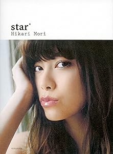 star(中古品)