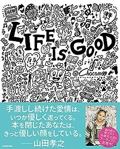 LIFE IS GOOD(中古品)