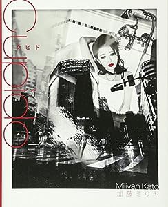 Cupido-クピド-(中古品)