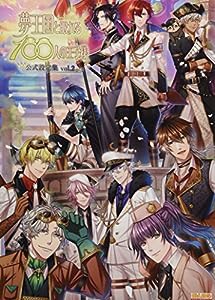 夢王国と眠れる100人の王子様 公式設定集 vol.2 (B’sLOG COLLECTION)(中古品)