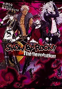 SHOW BY ROCK!! The Revolution(中古品)