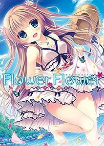 Flower Flower ゆき恵画集 (MOEOHセレクション)(中古品)