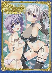 めるちあーとわーくす (MOEOHセレクション)(中古品)