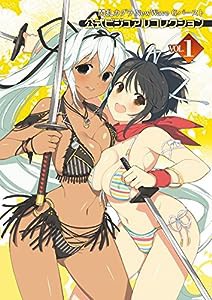 閃乱カグラ NewWave Gバースト 公式ビジュアルコレクション VOL.1(中古品)