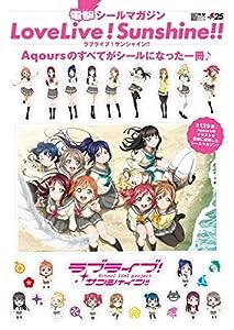 ラブライブの通販｜au PAY マーケット｜35ページ目