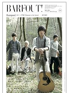 BARFOUT! 224 flumpool (Brown’s books)(中古品)