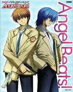 Angel Beats!PASH(中古品)