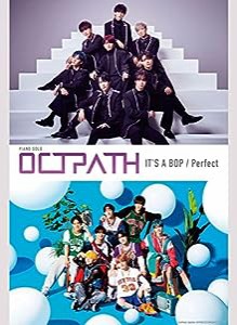 ピアノ・ソロ　OCTPATH「IT'S A BOP」 /「Perfect」(中古品)