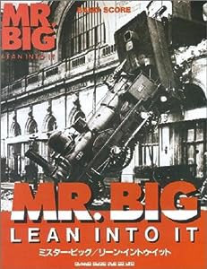 BS MR.BIG「リーンイントゥイット」 (バンド・スコア)(中古品)